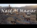 NEW PLACE TO VISIT IN KHORFAKKAN UAE | NAJD AL MAQSAR | UAE'S HIDDEN GEM | EPIC DRONE SHOT AT 04:57