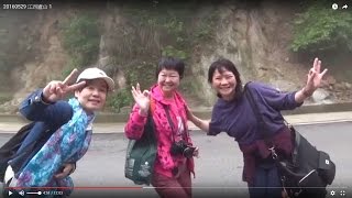 20160529 江西廬山 1