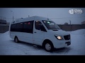 Туристический автобус Mercedes Sprinter