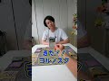 大逆転！？ポケカのCMを再現してみた(ドラパルトex ver) #ポケカ #ポケモン