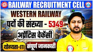 Rrc Wr Railway Vacancy 2026 Rrc Wr Apprentice Recruitment 2026 Wr Apprentice 2026 Full Details