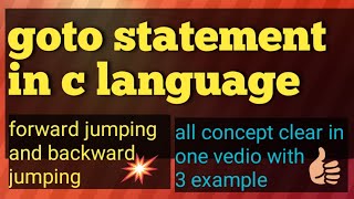 #17 goto statement in c language with an example