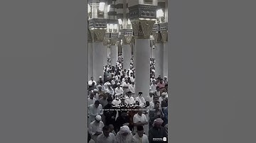 الشيخ عبدالله القرافي #اكسبلور #قرآن #لايك #تلاوة_خاشعة #راحة_نفسية #ترند #عبدالله_القرافي