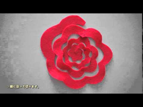 シンプルなフェルトのバラの作り方 Diy Crafts Guidecentral Youtube