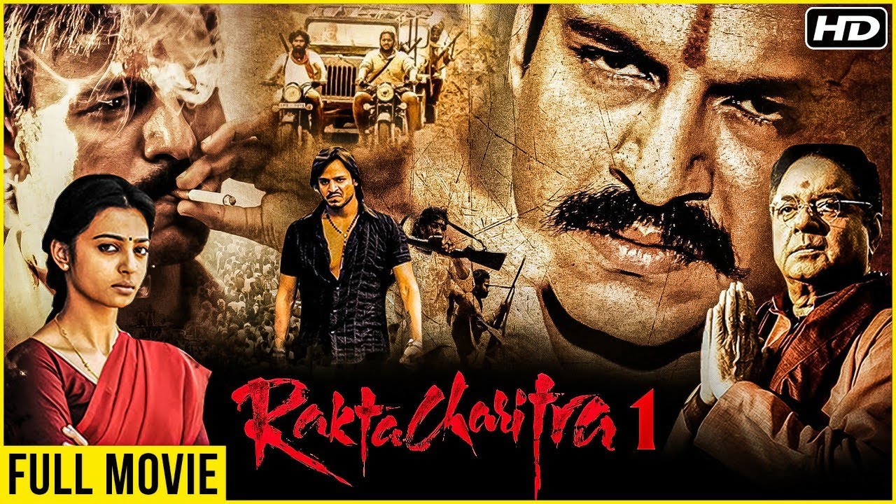 Rakht Charitra 1 Full Hindi Movie  Vivek Oberoi Radhika Apte Sudeep  Ram Gopal Varma Movies