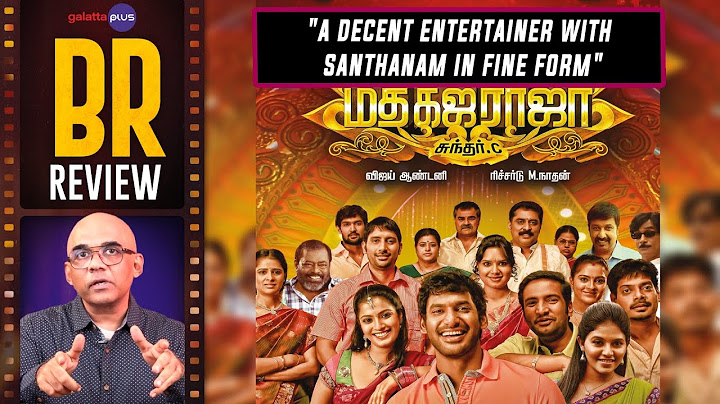 Madha Gaja Raja Movie Review By Baradwaj Rangan | Sundar C | Vishal | Santhanam