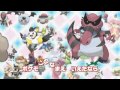 ポケモン言えるかな?BW