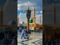 Trending Naat In Urdu 2025 Muhammad Saqib Ik Main He Nahi Unpar вќЈпёЏ Viralshort Fypviralг Naat Trending Naat In Urdu 2025 Muhammad Saqib Ik Main He Nahi Unpar вќЈпёЏ Viralshort Fypviralг Naat