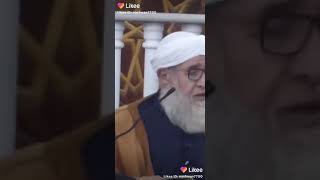 الشيخ فتحي الصافي مقطع مضحك