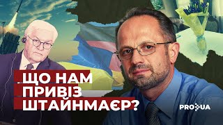 Корюківка - найбільша трагедія в історії. І до чого тут угорці?