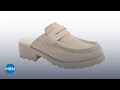 BEARPAW® Patricia Suede Mule with Rain &amp; Stain Repellent | HSN