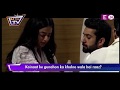 Sufiyana Pyaar Mera : Kainaat Ka Gunahon Ka Khulnewala Hai Raaz | UMe TV