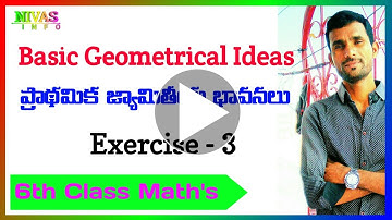 Basic Geometrical Ideas | Exercise - 4.3 | 6th Class Maths | Chapter- 4 | Nivas Info