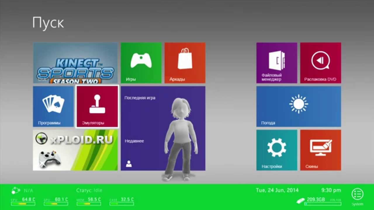 xPLOID DASH (DASH RT Russian) - YouTube