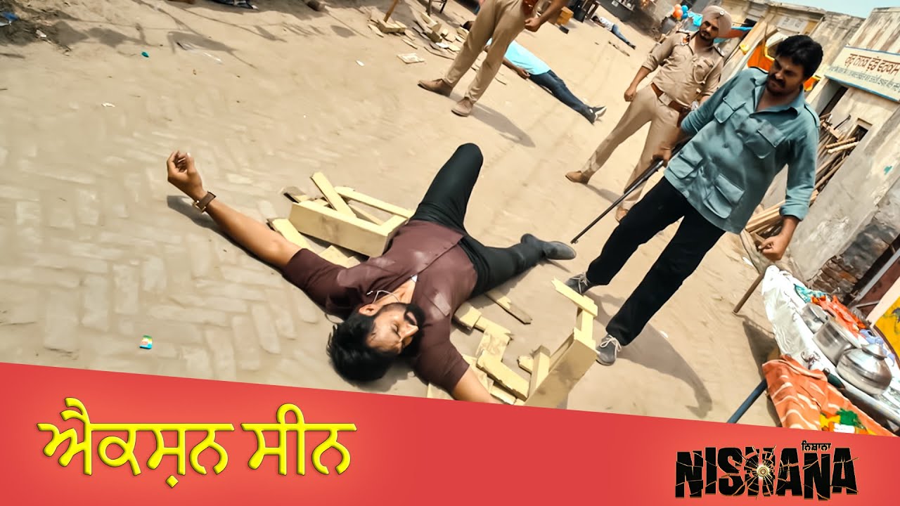 ਐਕਸ਼ਨ ਸੀਨ| Nishana | Kulwinder Billa | Tanroj Singh | Movie Scene | Ohri Productions