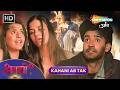 Shravani kahani Abtak | Shemaroo Umang | Hindi TV Serial 2026