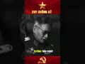 "Đánh trận này 3 đời sau Thái Lan còn sợ" #lichsu #letrongtan #huykun #huycuongsu