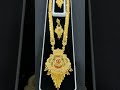 gold and silver #trending #jewellery #gold #pakhalabhatakupakudi #viral #shorts
