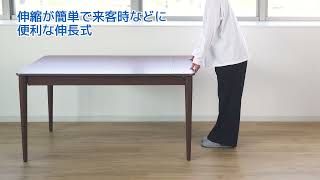 伸縮式ダイニングテーブル(TA555 135-200 NA) | ニトリネット【公式