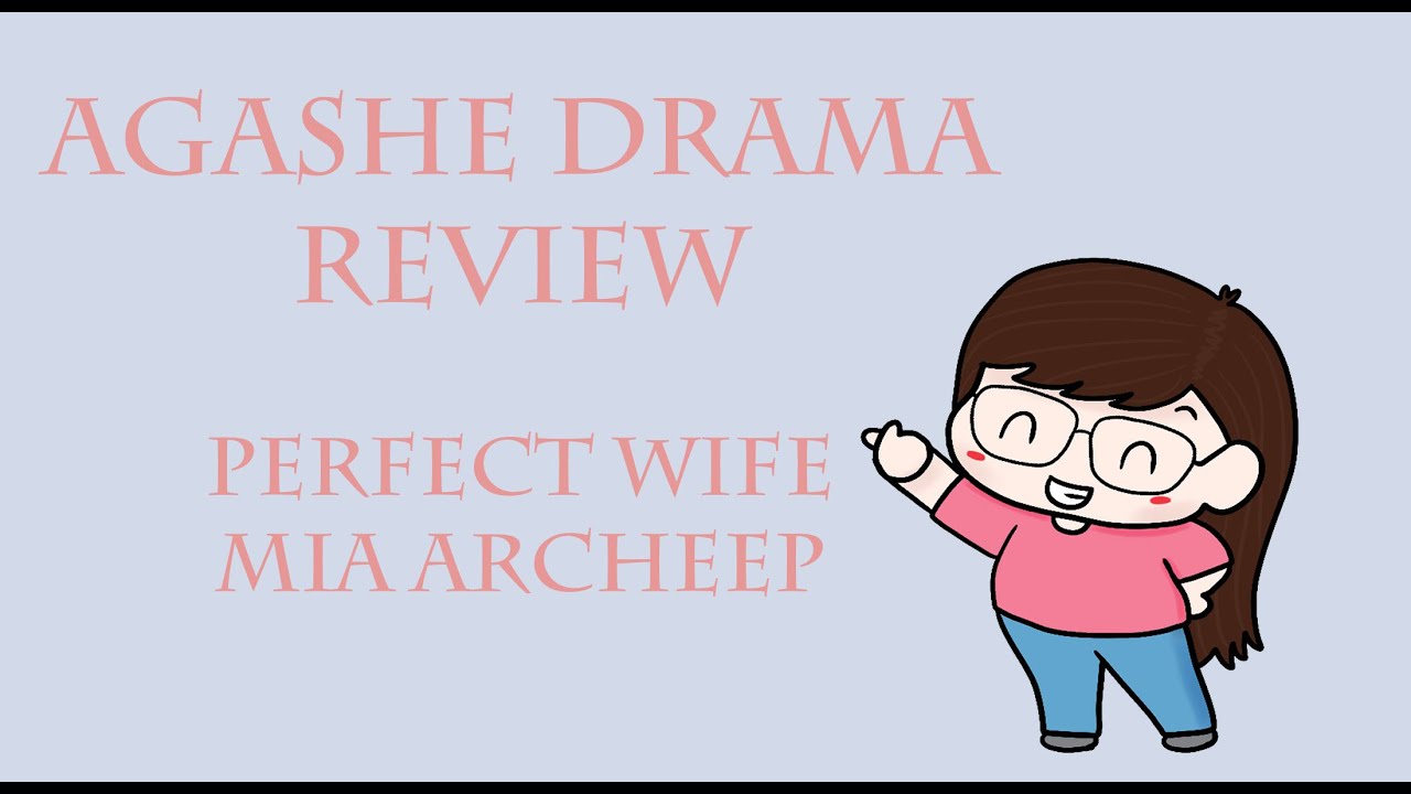 Mia Archeep เมียอาชีพ Review