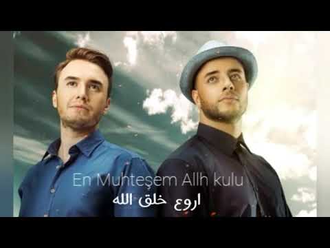 اغنية ماهر زين ومصطفي جيجلي    مترجمة