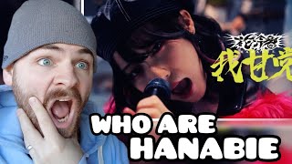 First Time Hearing HANABIE "WE LOVE SWEETS" Reaction