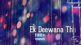 Ek Haseena Thi (Instrumental Remix) - DJ A Sen || Itz Heart Gallery