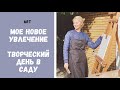 МОЯ ПЕРВАЯ КАРТИНА | ПОКАЗЫВАЮ ПРОЦЕСС ОТ НАЧАЛА ДО КОНЦА | АКРИЛОВЫЕ КРАСКИ