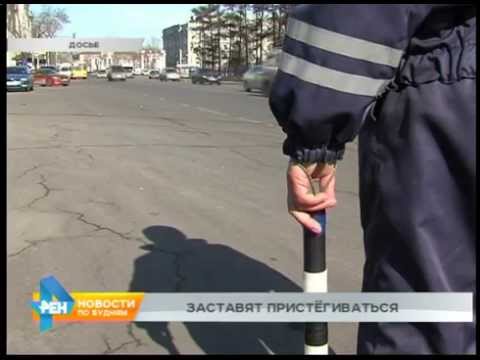 Штрафы за непристёгнутый ремень безопасности хотят увеличить