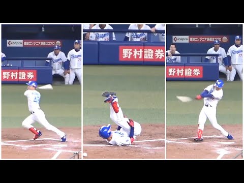 今季初スタメンの溝脇、適時2塁打・死球・中安！3出塁まとめ映像（2023年4月21日）