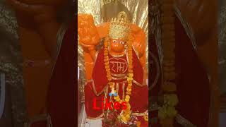 Sunder kand#subscribe #hanumanbaan #viralvideo #trending #shorts