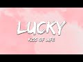 KISS OF LIFE - Lucky (Lyrics)