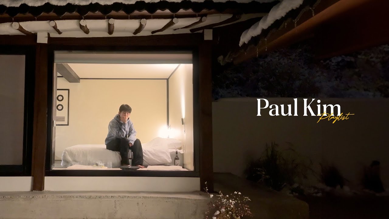 폴킴 (Paul Kim) 'Sincerely yours' PLAYLIST