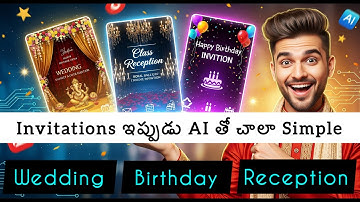 Create Stunning Wedding, Reception & Birthday Invitations with AI | Free & Easy Tutorial 2025