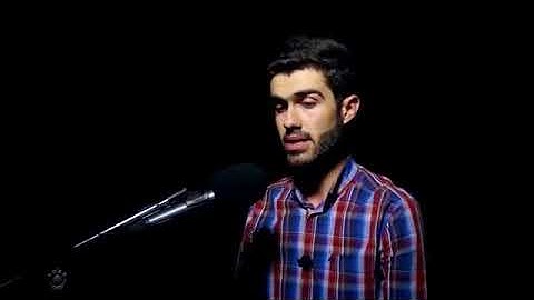 قارئ محمد سيد جلال ، بقام نهـاوند