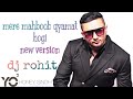 MERE MAHBOOB QYAMAT HOGI || DJ ROHIT || Mix Hindiaz Download