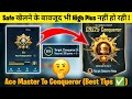 DAY🇮🇳21 : ACE MASTER TO CONQUEROR | HIGH PLUS ❗️TODAY CONQUEROR POINTS IN SOLO ⁉️ TIPS &amp; TRICKS ✅