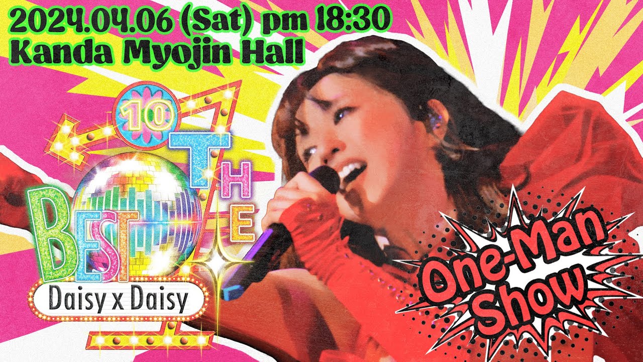 4月6日(土)開催！Daisy×Daisyワンマンライブ！ - YouTube