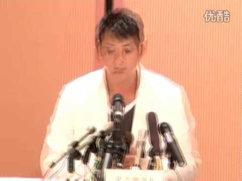 莫少聪交代吸毒经过 称与孙兴吸毒事件不同 Mpg 