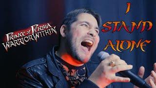 Godsmack - I Stand Alone [Polymorfizm Cover]. /0+