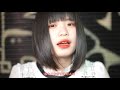 【MV full】まるで好きみたいじゃん! [公式]
