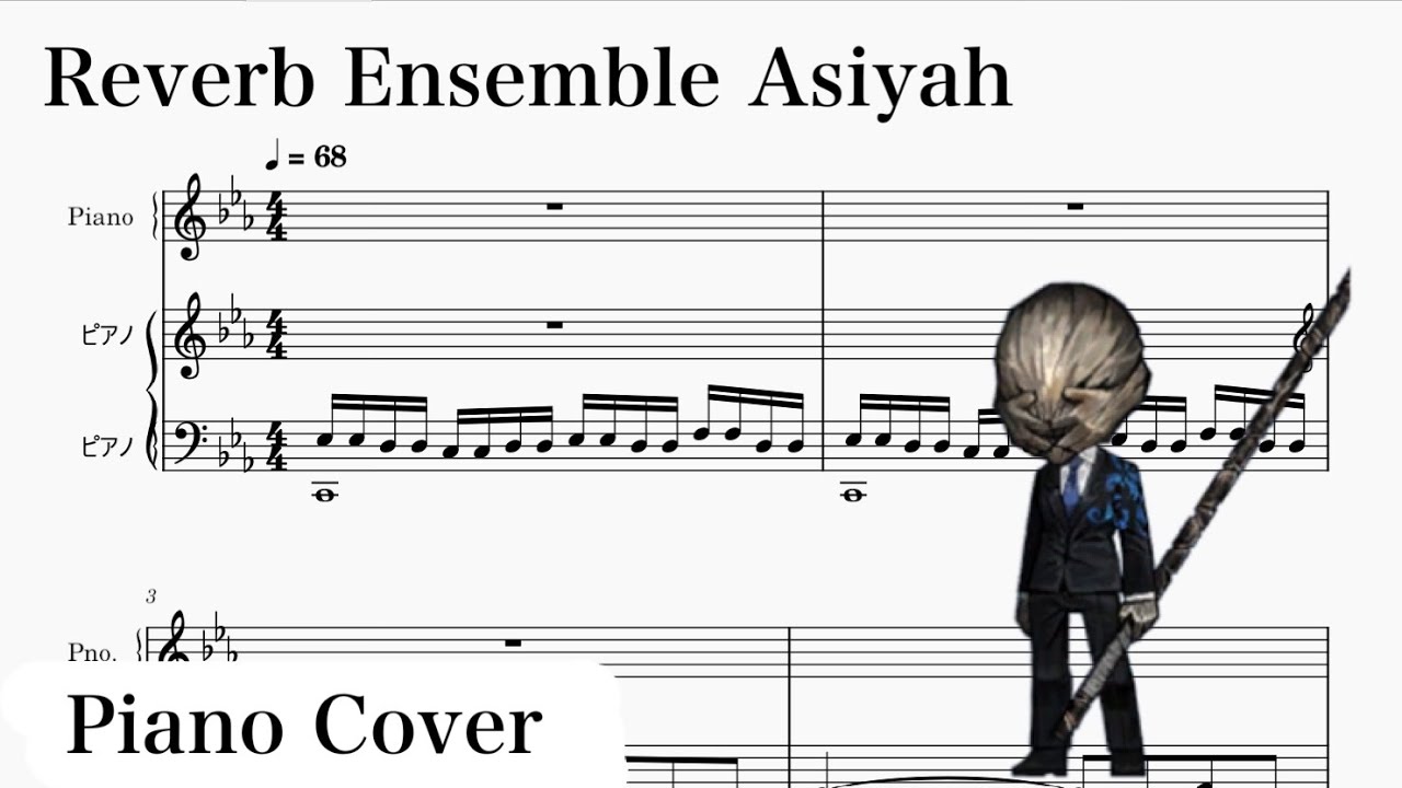 Library of Ruina] Reverberation Ensemble battle(Asiyah