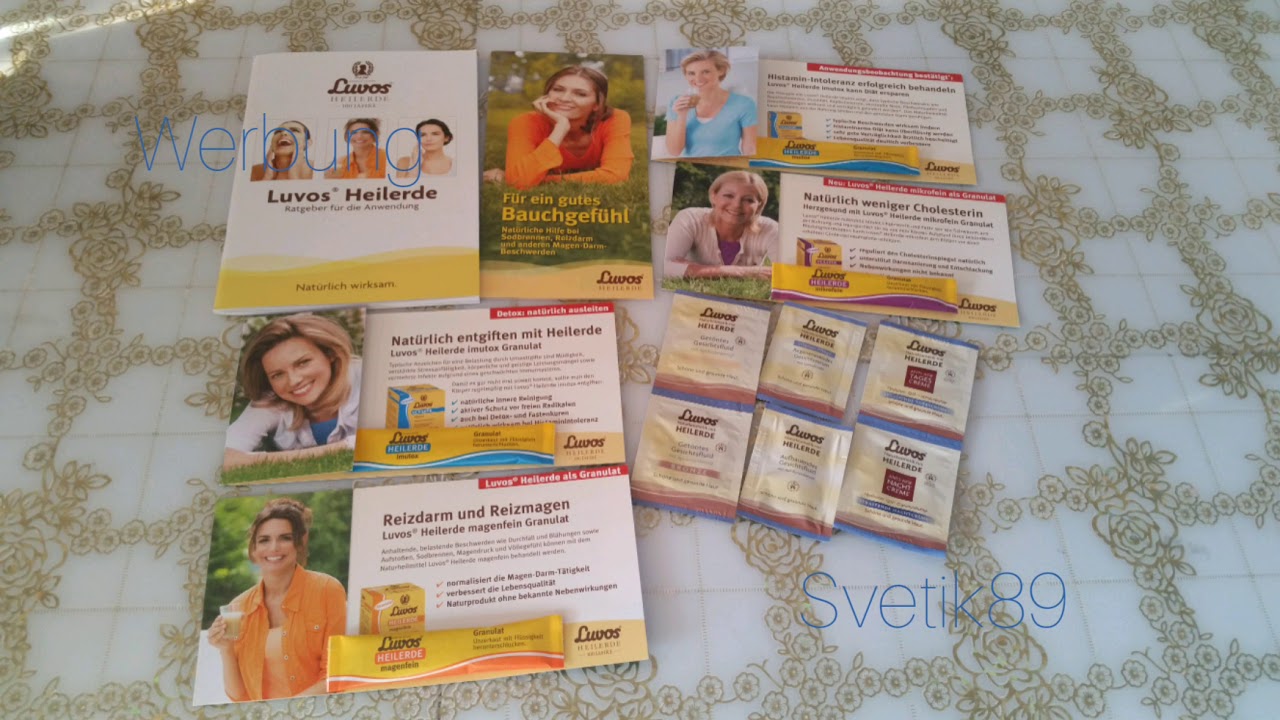 бесплатные продукты Март 2020 Германия  (Gratis Proben aus dem Internet Marz 2020)