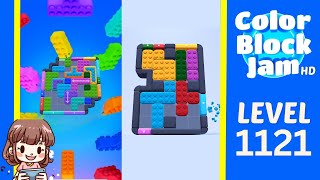 Color Block Jam Level 1121 Solution Walkthrough