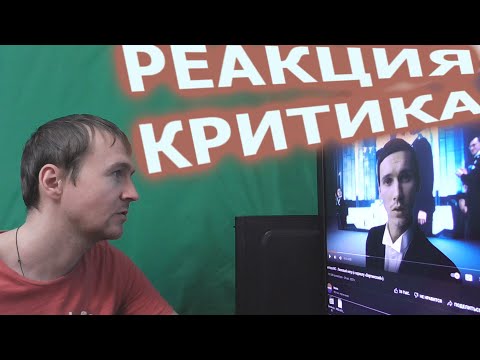 Антоха МС, НАТОМИ - КТО Я