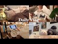 {SUB} MY IDEAL NIGHT ROUTINE🌝improve my lifestyle 🛏｜How to spend a few days of night