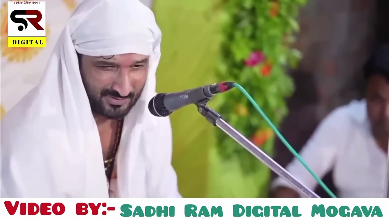 દીપો માં શું બોલ્યા કે આખી સભા વિચાર માં પડી ગયી 🤔😱 ‼️Gaman bhuvaji santhal ‼️ LIVE 🔴