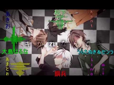 【合唱動画作ってみました】　リンカーネイション　【１１人合唱】Reincarnation