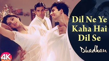 Dil Ne Yeh Kaha Hain Dil Se। Alka Yagnik & Sonu Nigam।Dhadkan।Hindi Romantic Song #hindisong #love