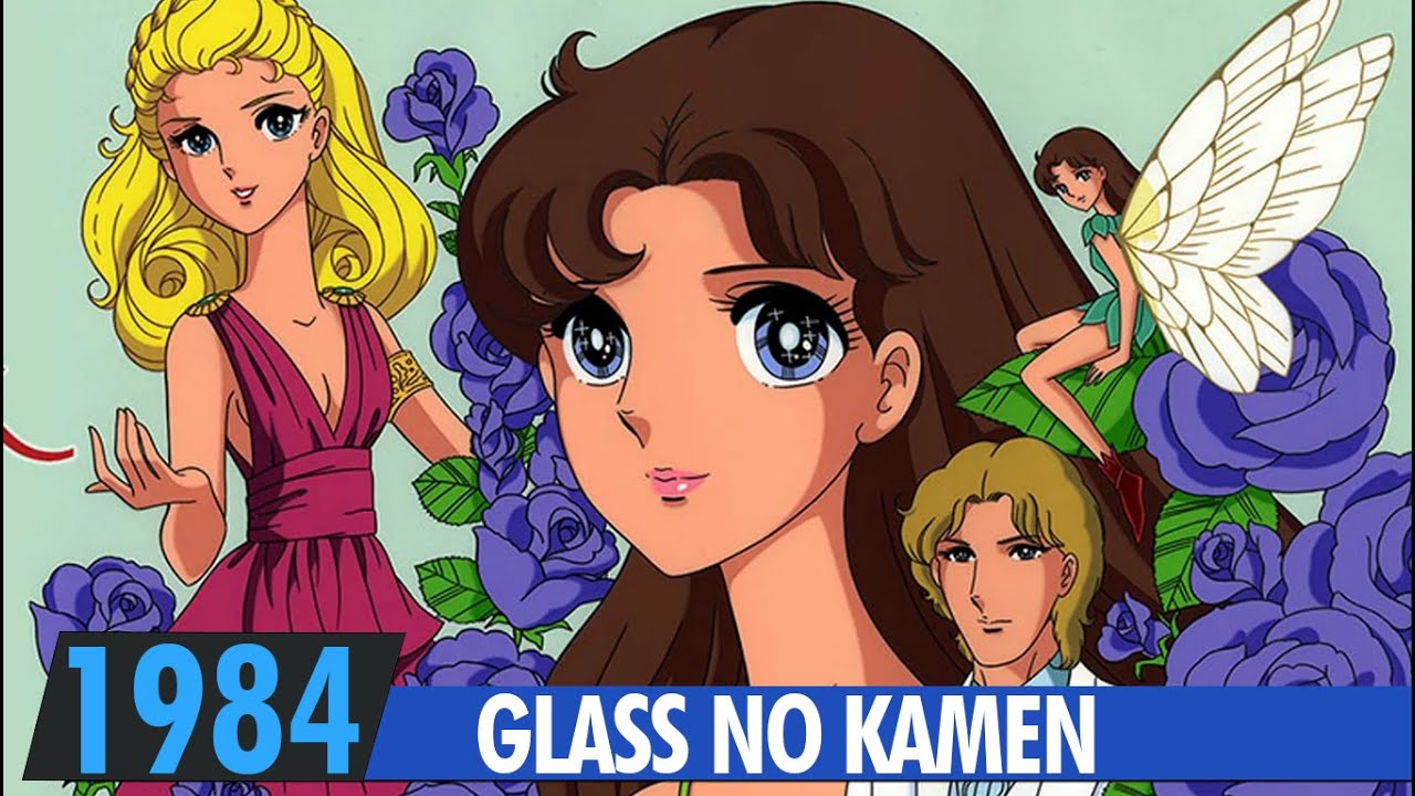 Glass No Kamen Scan Vf Tome 41